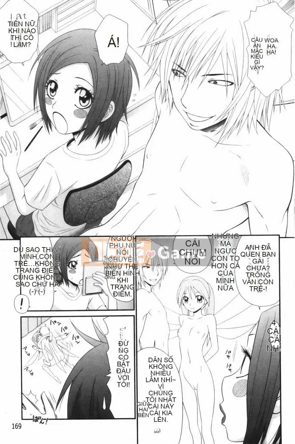 [Ikoma Ippei] Tàu Namakan Chikan