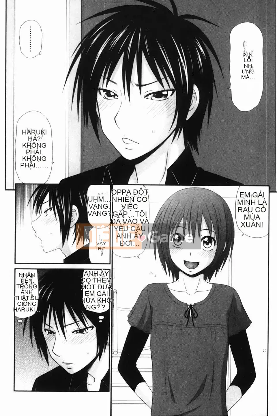 [Ikoma Ippei] Tàu Namakan Chikan