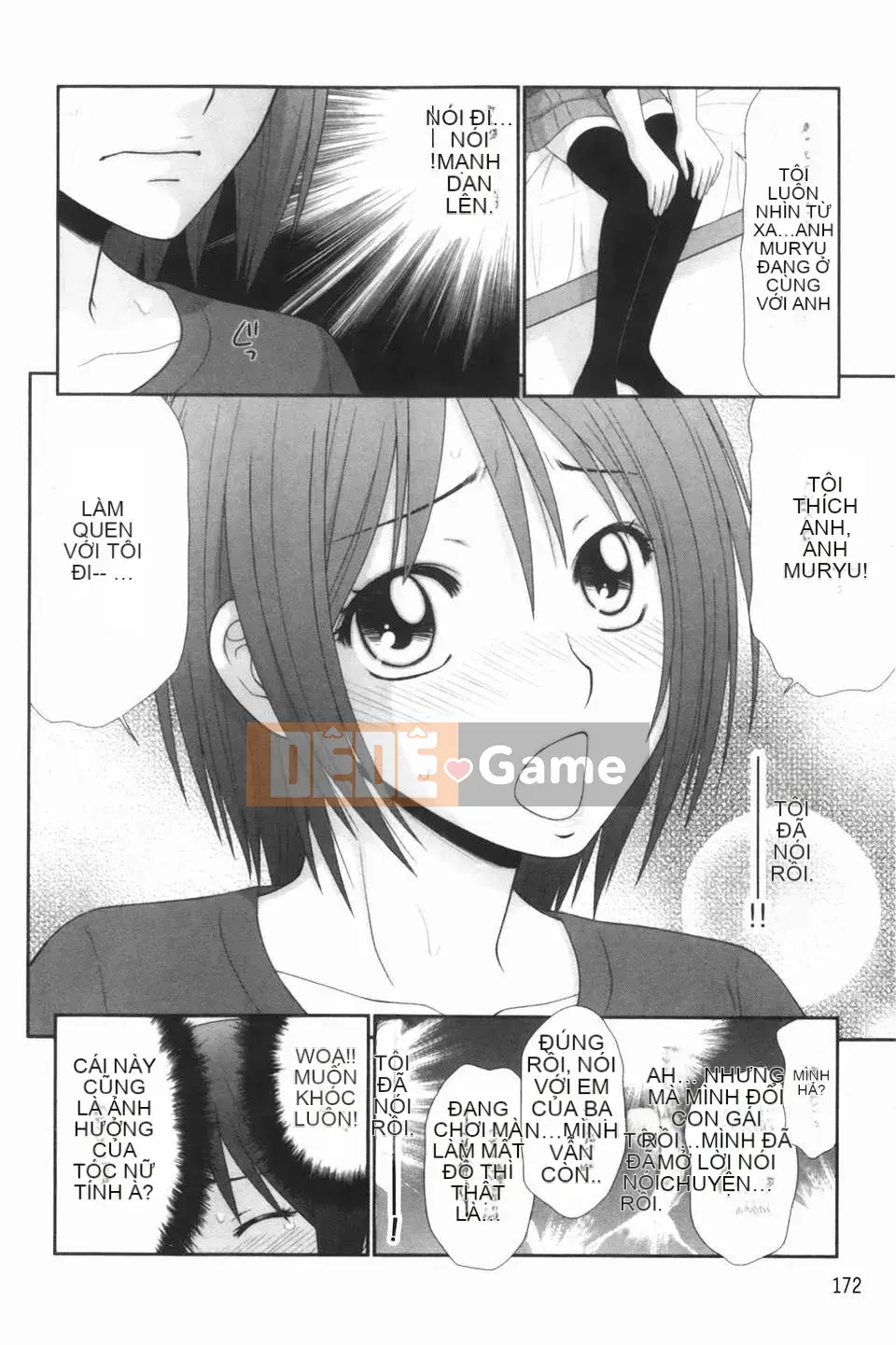 [Ikoma Ippei] Tàu Namakan Chikan