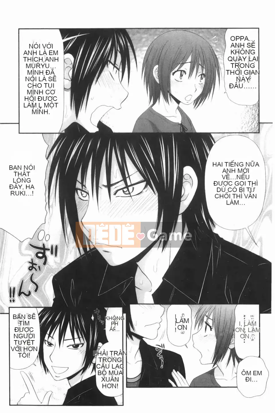 [Ikoma Ippei] Tàu Namakan Chikan