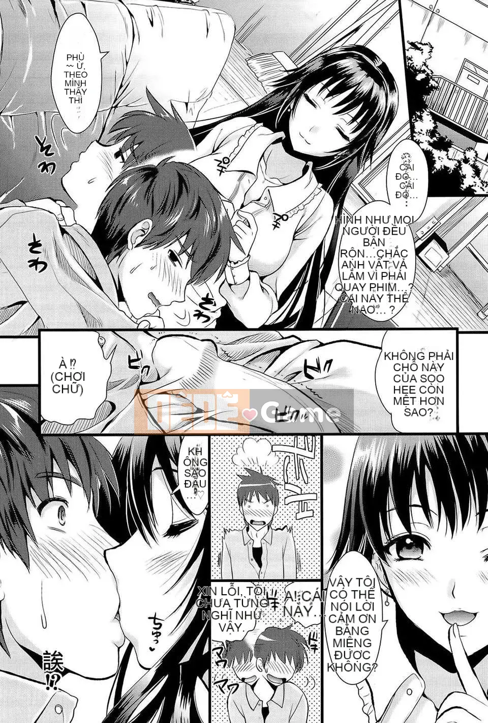 [Kojima Sa] Tôi và mối quan hệ chủ tớ của cô ấy