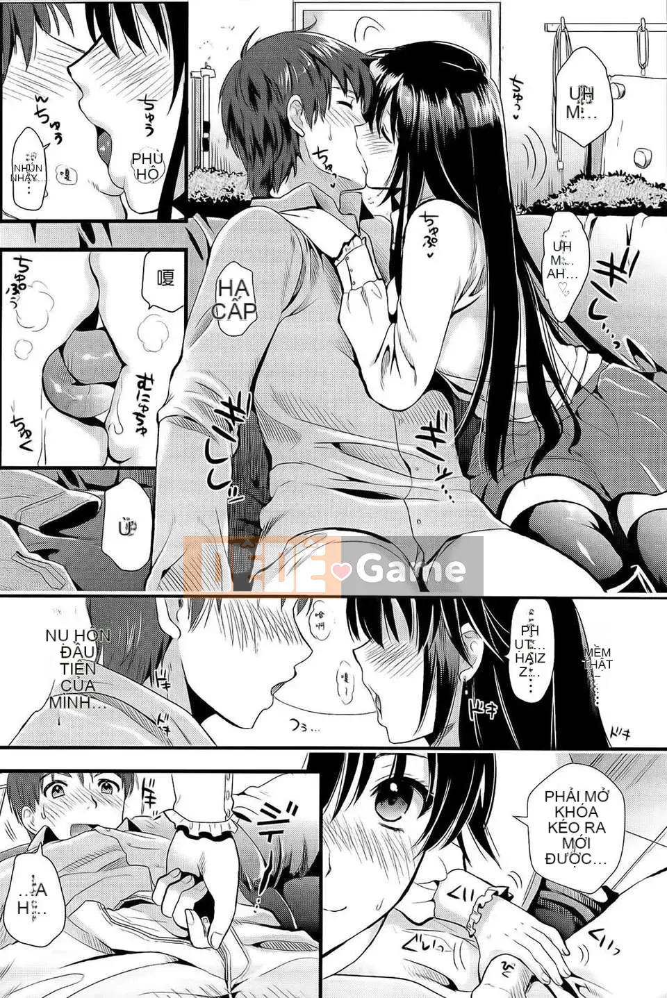 [Kojima Sa] Tôi và mối quan hệ chủ tớ của cô ấy