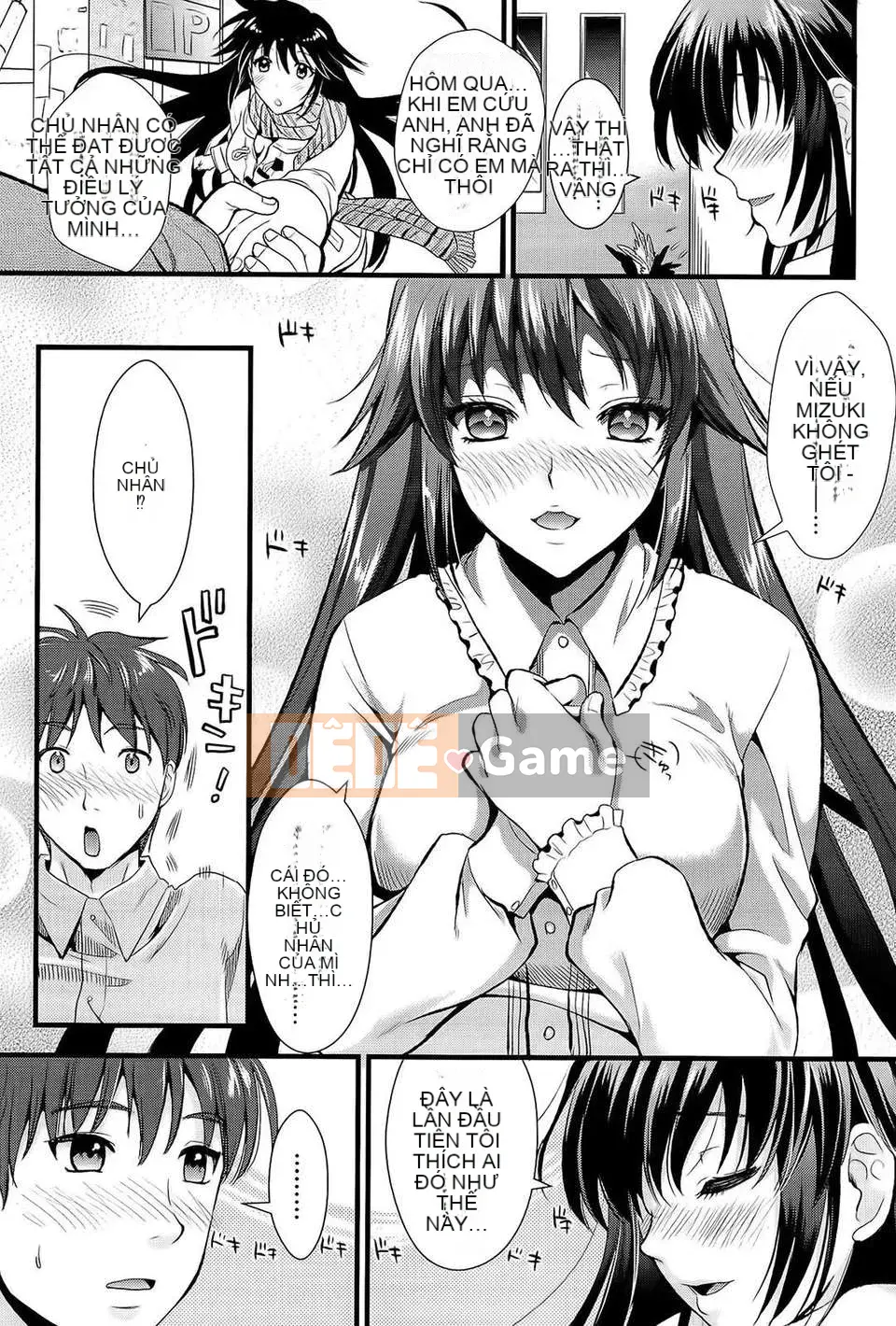 [Kojima Sa] Tôi và mối quan hệ chủ tớ của cô ấy