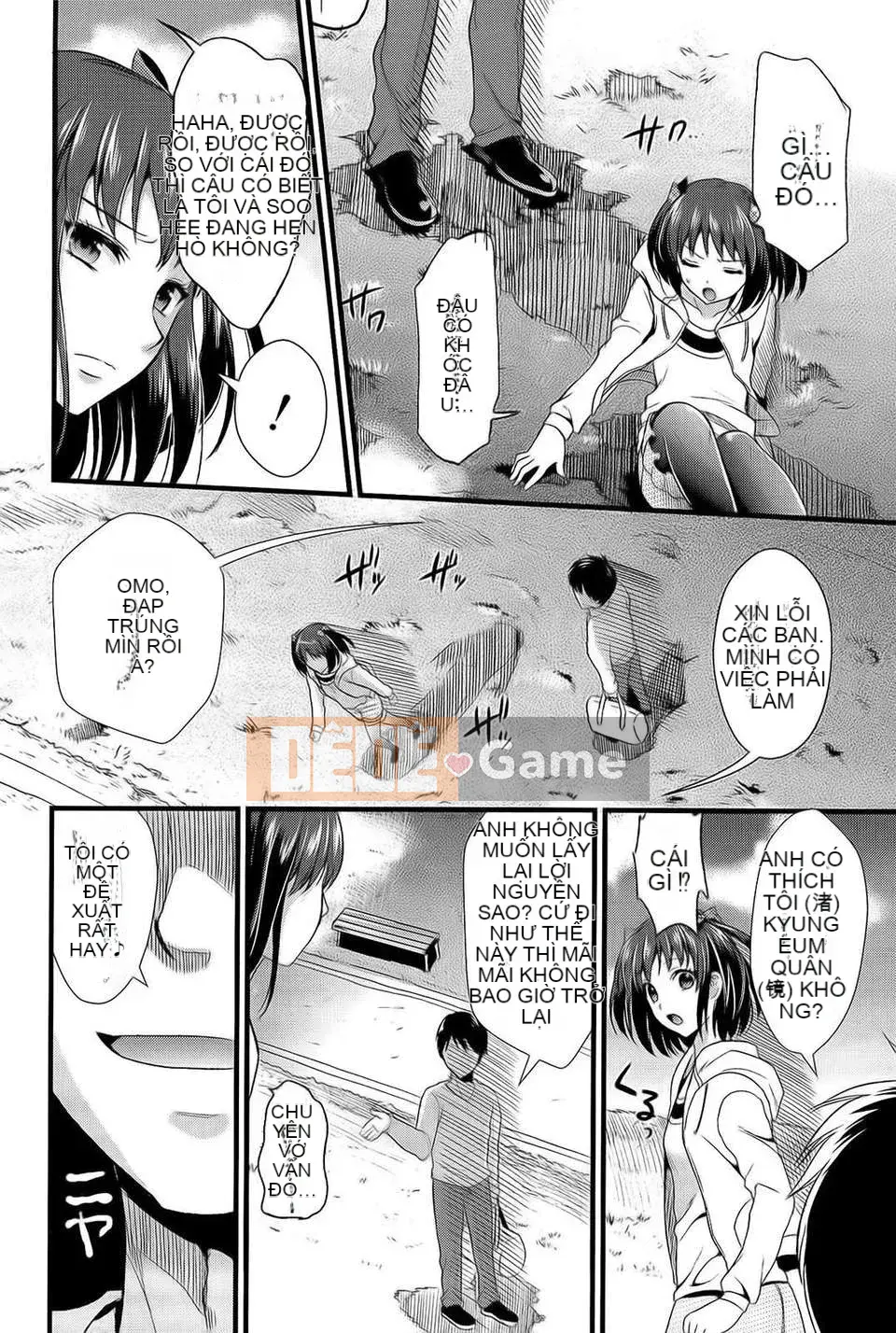 [Kojima Sa] Tôi và mối quan hệ chủ tớ của cô ấy