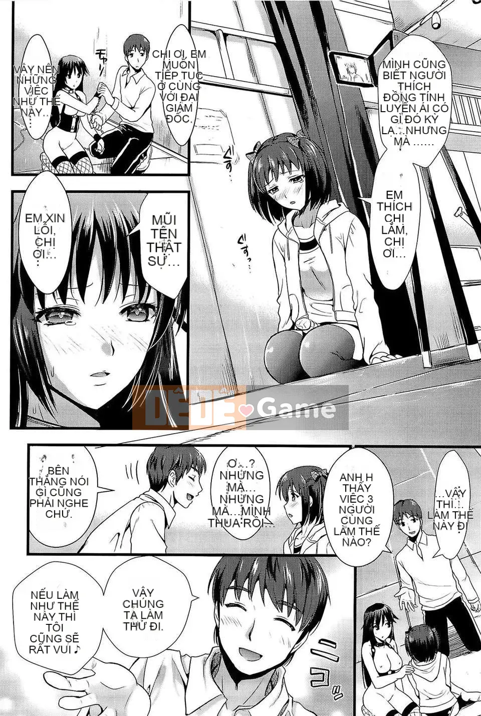 [Kojima Sa] Tôi và mối quan hệ chủ tớ của cô ấy