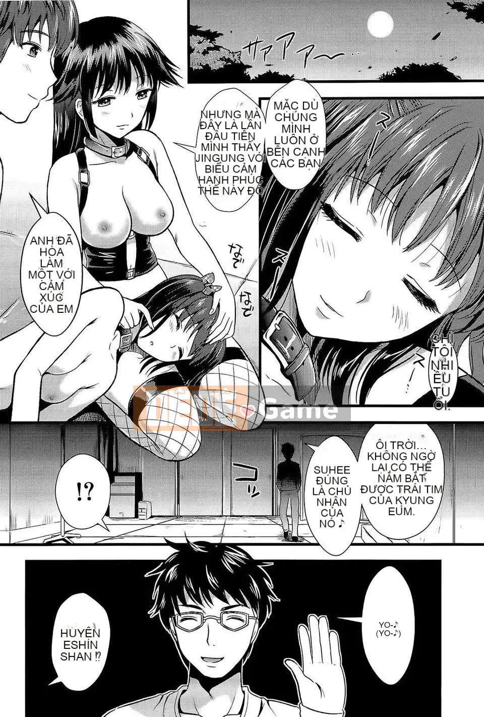 [Kojima Sa] Tôi và mối quan hệ chủ tớ của cô ấy