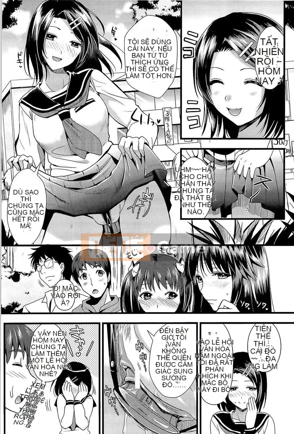 [Kojima Sa] Tôi và mối quan hệ chủ tớ của cô ấy