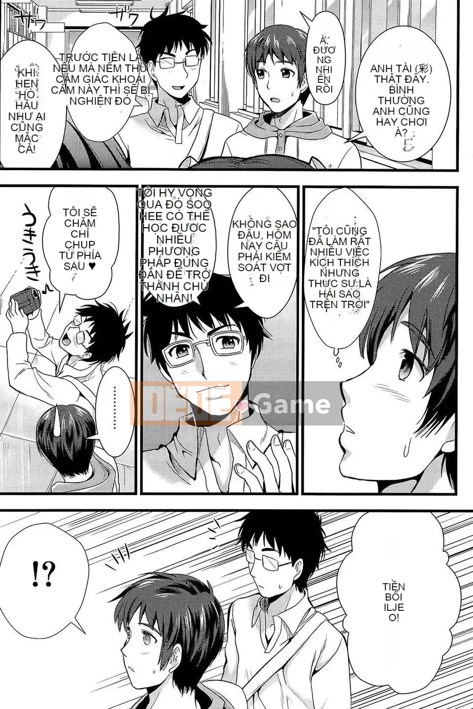 [Kojima Sa] Tôi và mối quan hệ chủ tớ của cô ấy