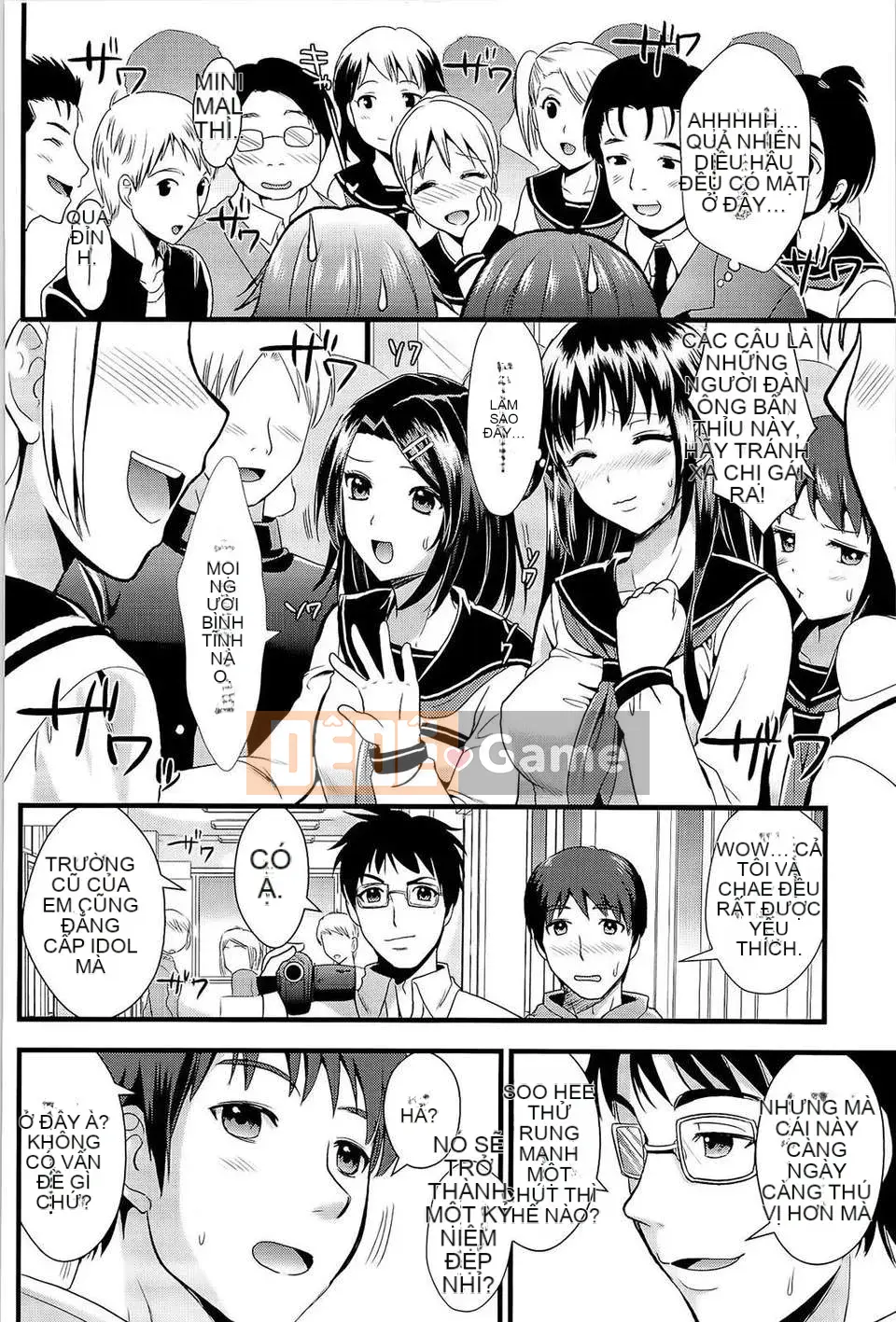 [Kojima Sa] Tôi và mối quan hệ chủ tớ của cô ấy