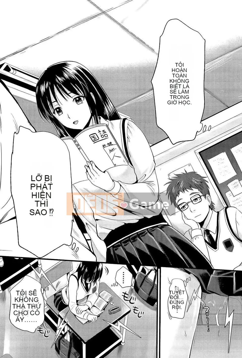 [Kojima Sa] Tôi và mối quan hệ chủ tớ của cô ấy