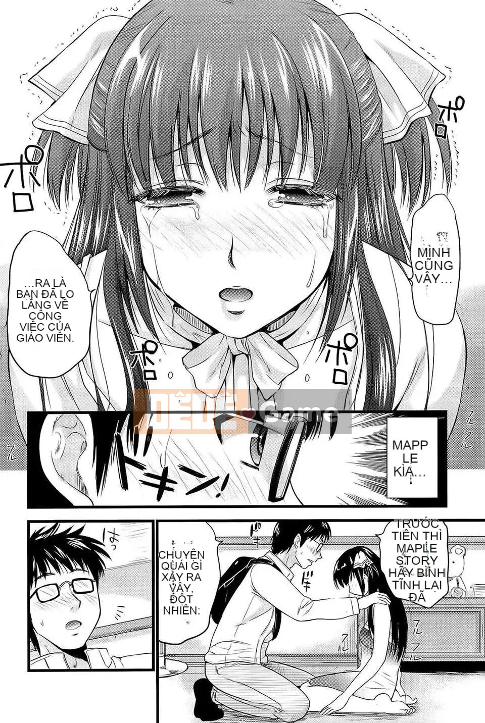 [Kojima Sa] Tôi và mối quan hệ chủ tớ của cô ấy