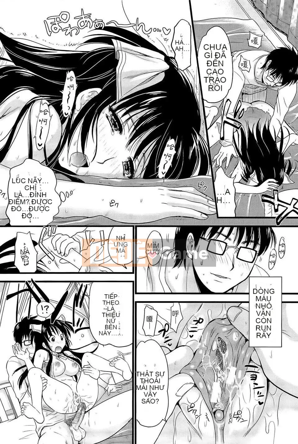 [Kojima Sa] Tôi và mối quan hệ chủ tớ của cô ấy