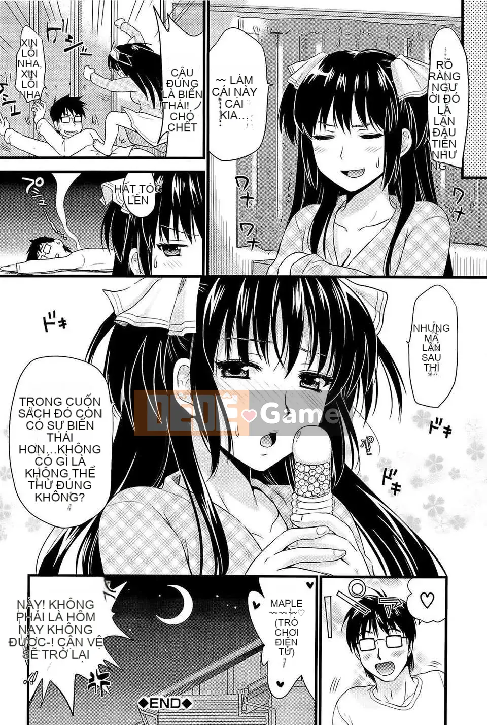 [Kojima Sa] Tôi và mối quan hệ chủ tớ của cô ấy