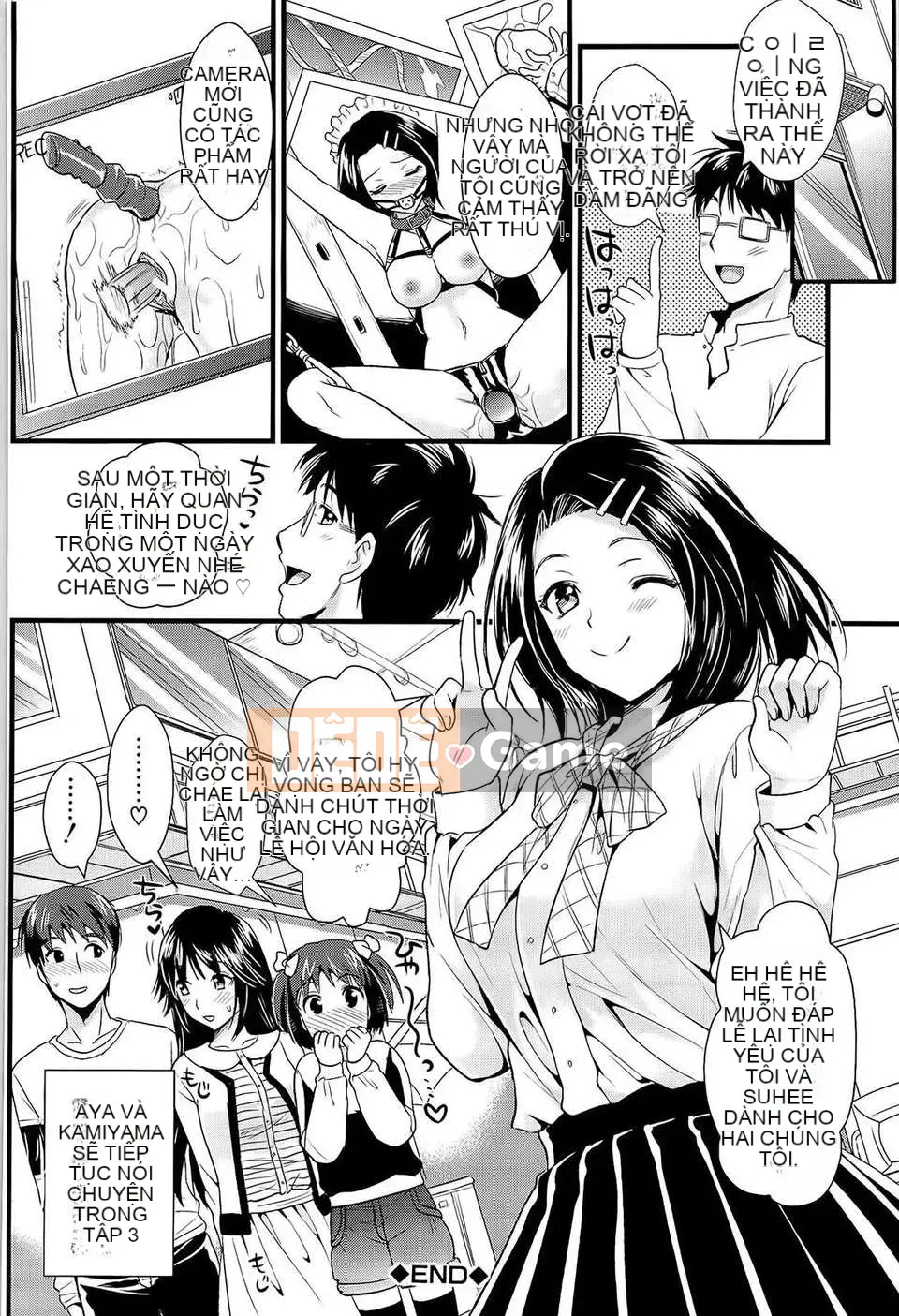 [Kojima Sa] Tôi và mối quan hệ chủ tớ của cô ấy