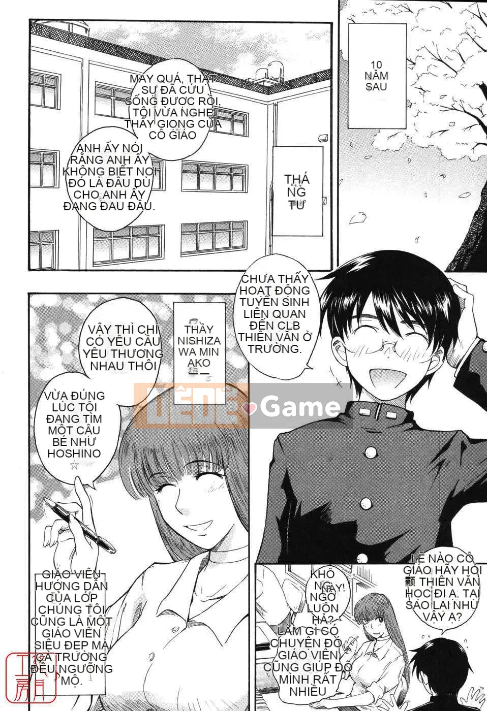 [Tsukino Jougi] Hoàng tử bé Sama