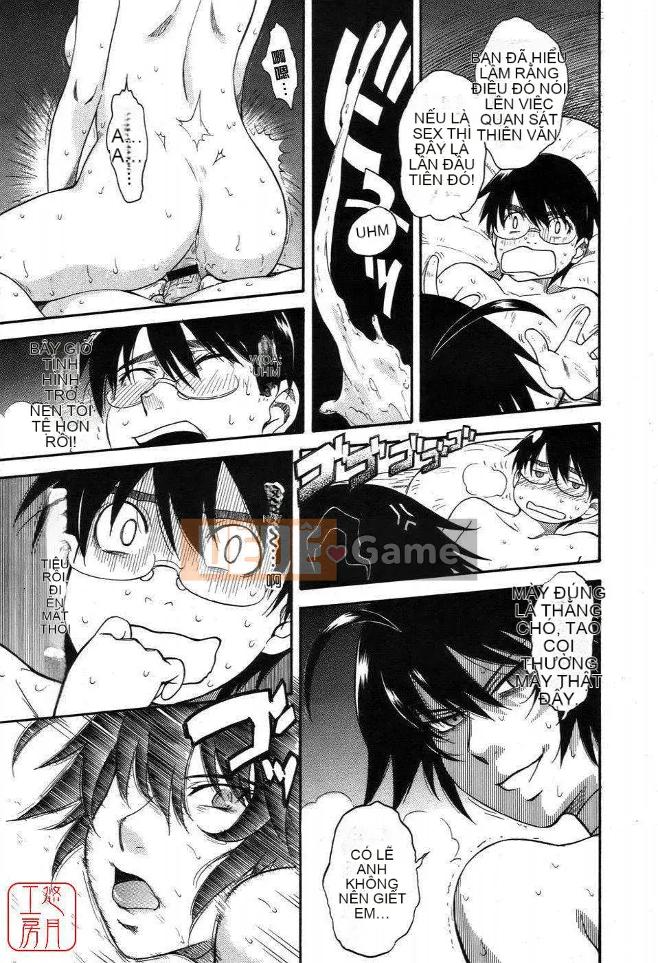 [Tsukino Jougi] Hoàng tử bé Sama