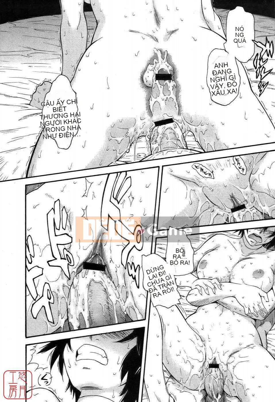 [Tsukino Jougi] Hoàng tử bé Sama