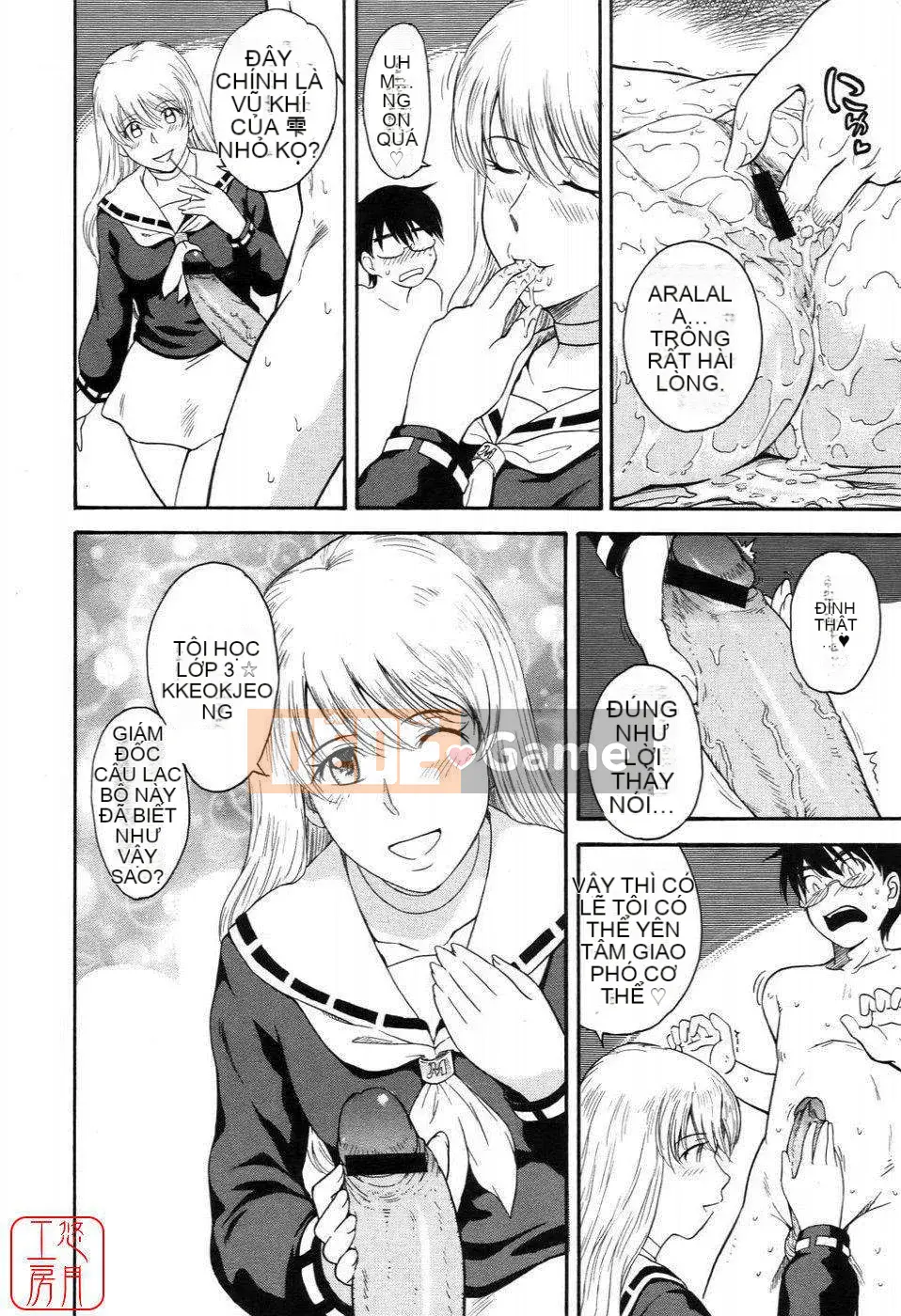 [Tsukino Jougi] Hoàng tử bé Sama