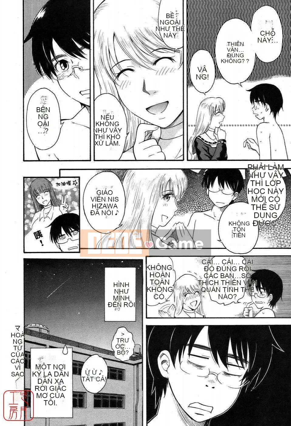 [Tsukino Jougi] Hoàng tử bé Sama