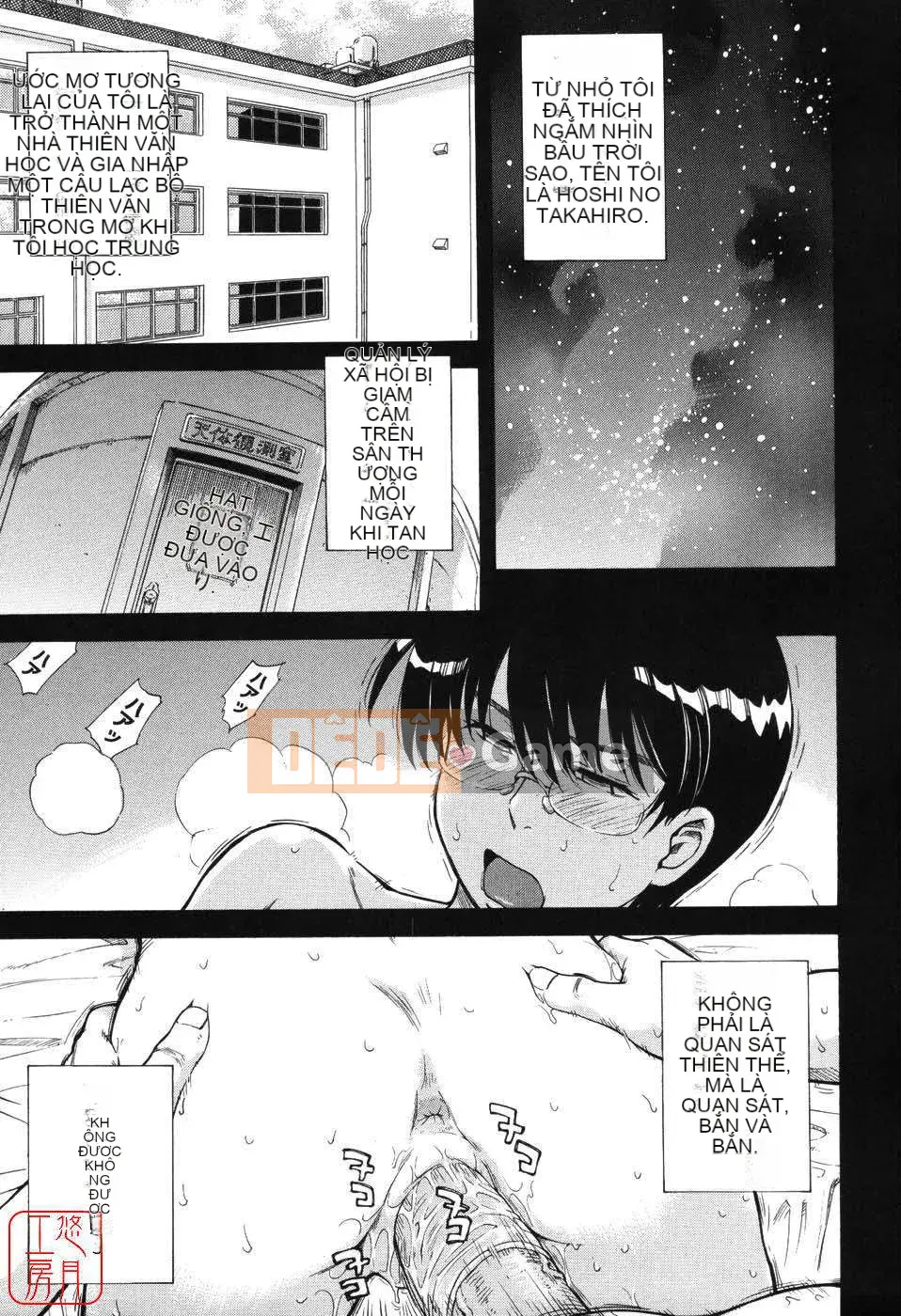 [Tsukino Jougi] Hoàng tử bé Sama