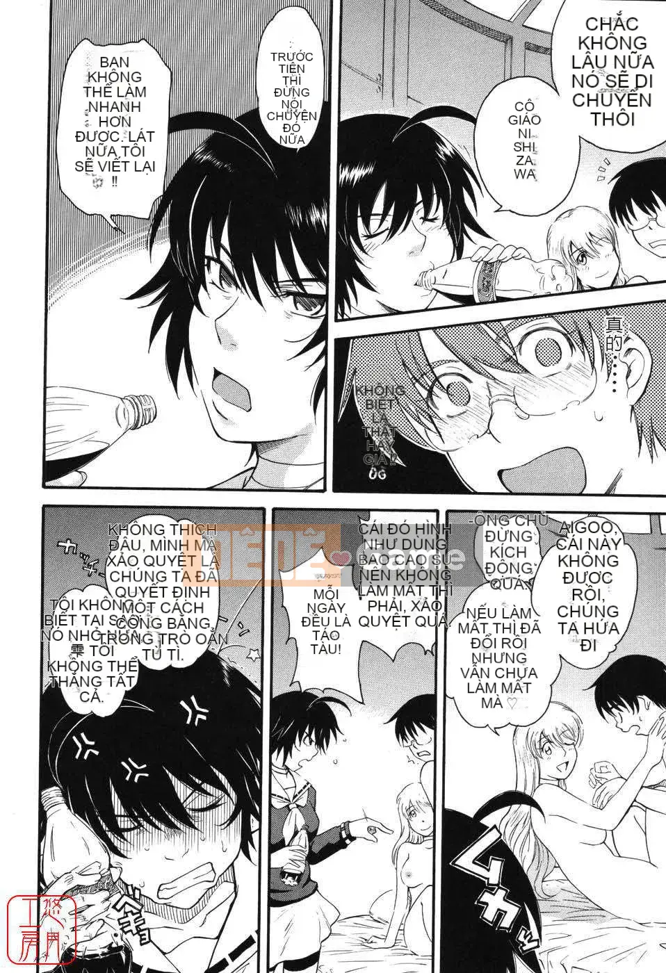 [Tsukino Jougi] Hoàng tử bé Sama