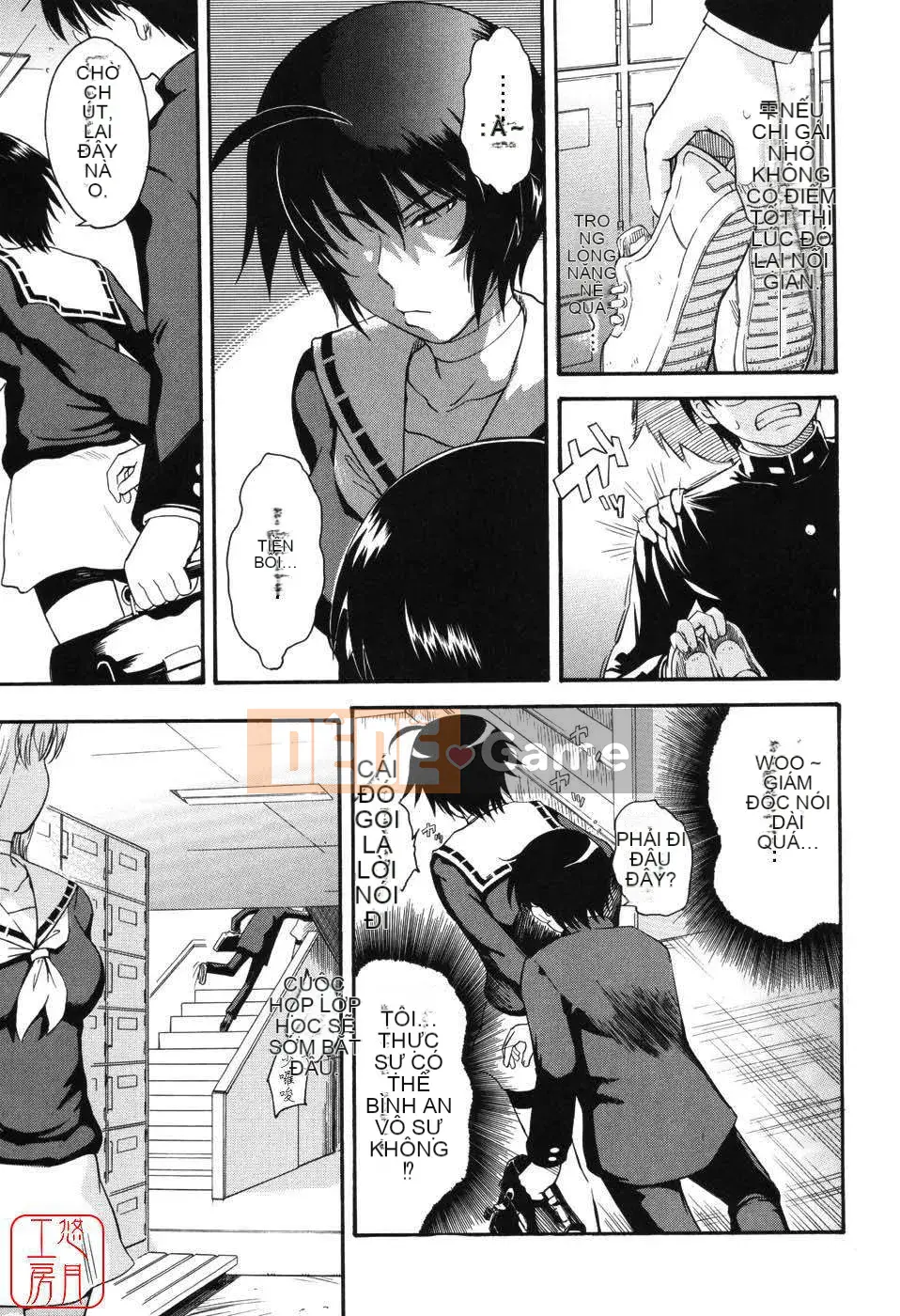 [Tsukino Jougi] Hoàng tử bé Sama