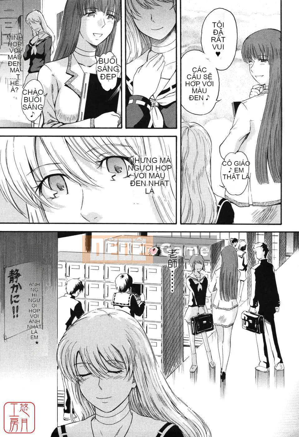 [Tsukino Jougi] Hoàng tử bé Sama