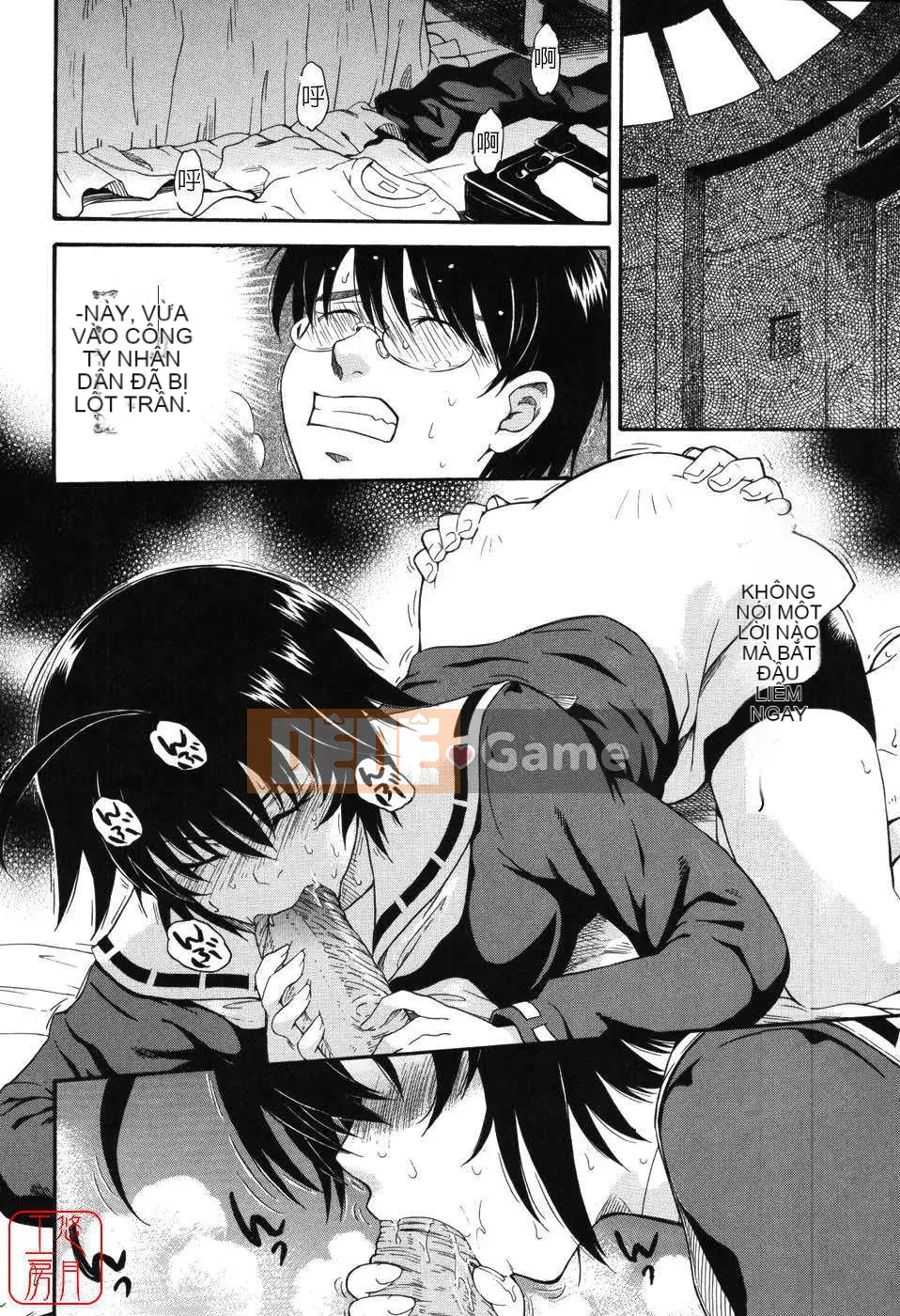 [Tsukino Jougi] Hoàng tử bé Sama