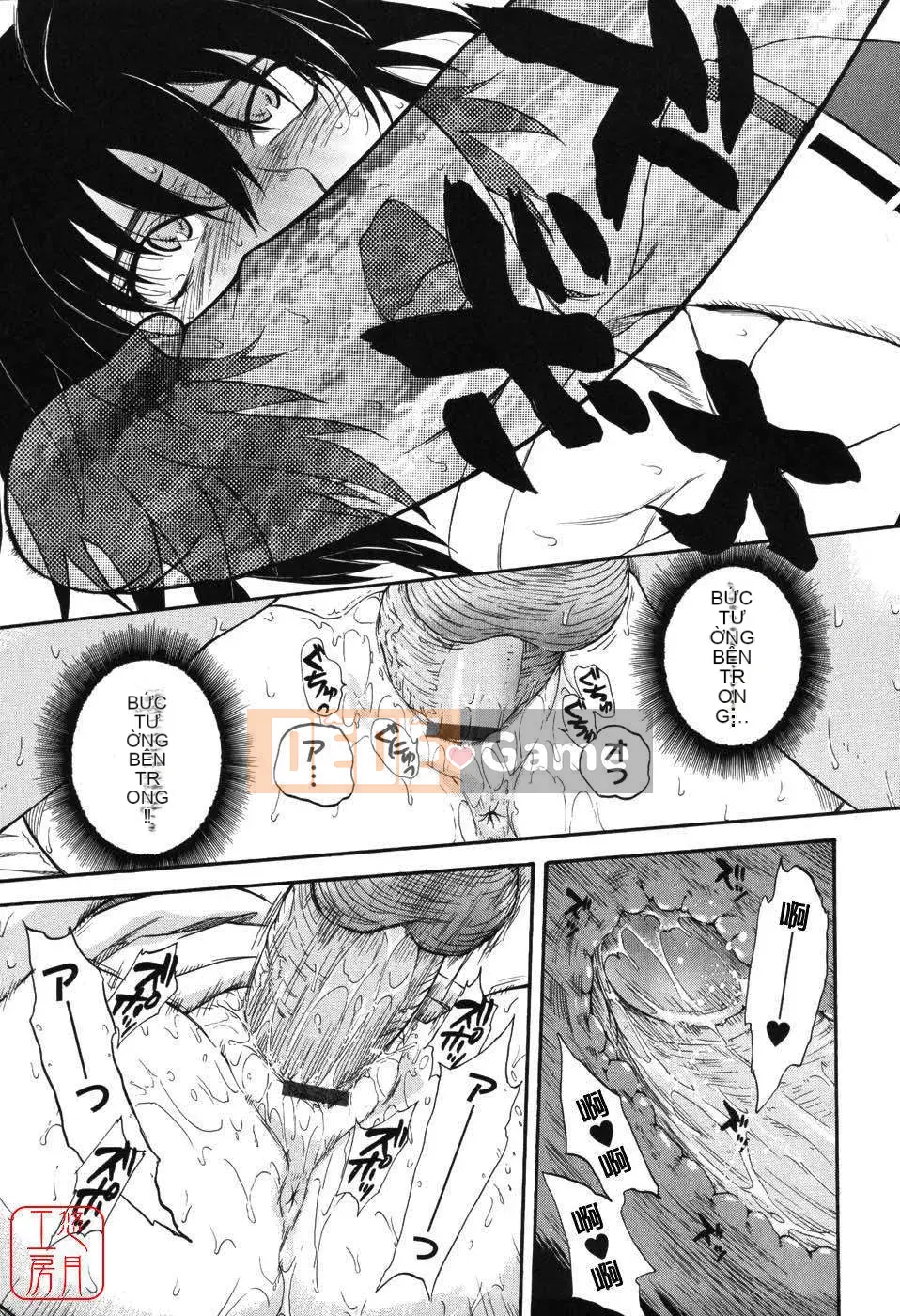 [Tsukino Jougi] Hoàng tử bé Sama