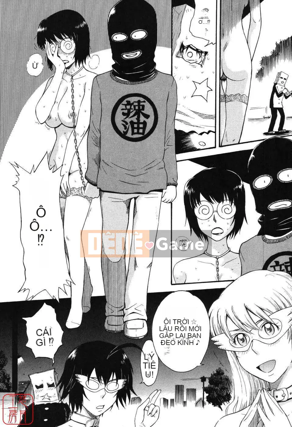 [Tsukino Jougi] Hoàng tử bé Sama