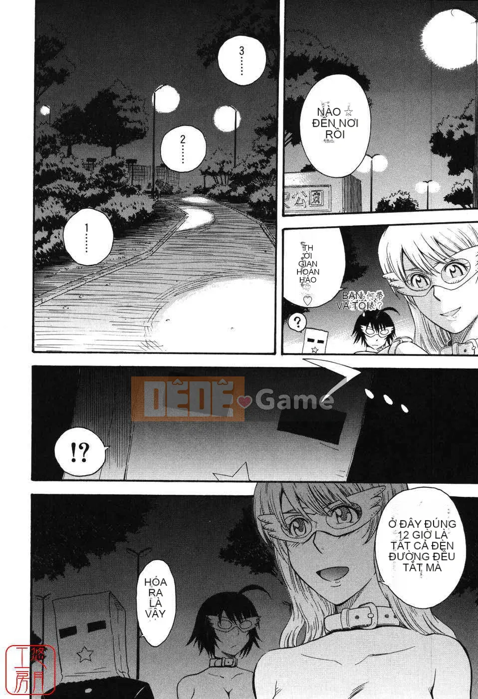 [Tsukino Jougi] Hoàng tử bé Sama