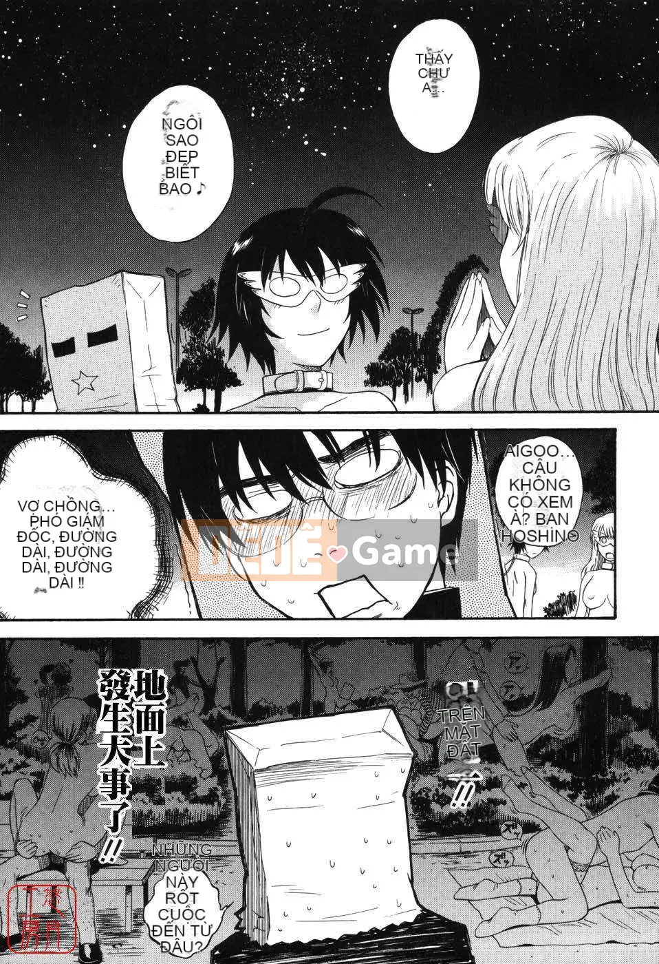 [Tsukino Jougi] Hoàng tử bé Sama