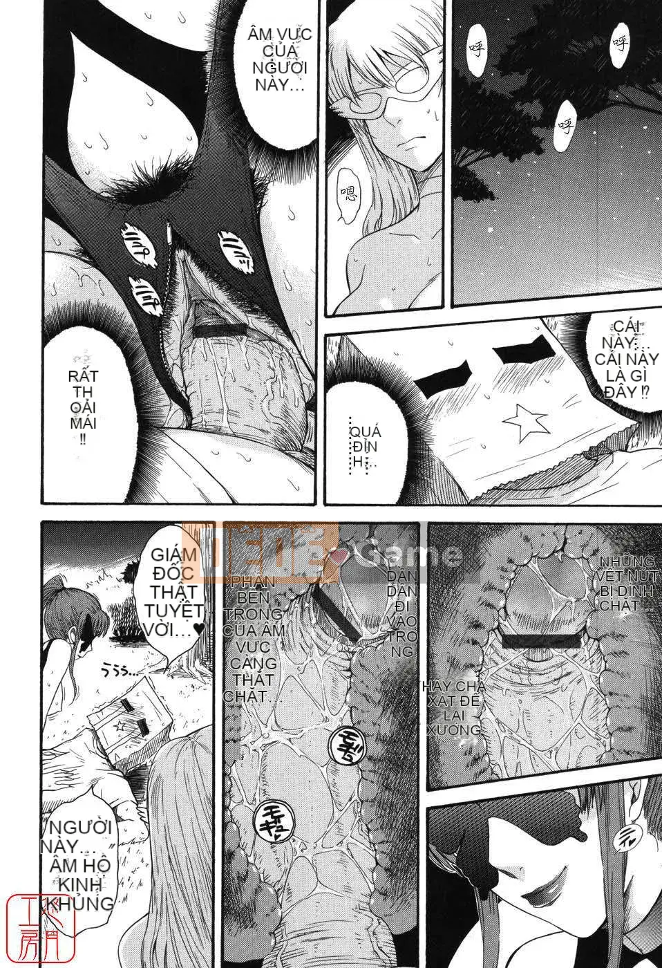 [Tsukino Jougi] Hoàng tử bé Sama