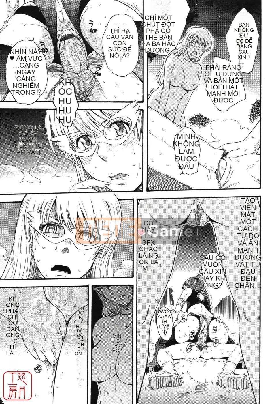 [Tsukino Jougi] Hoàng tử bé Sama