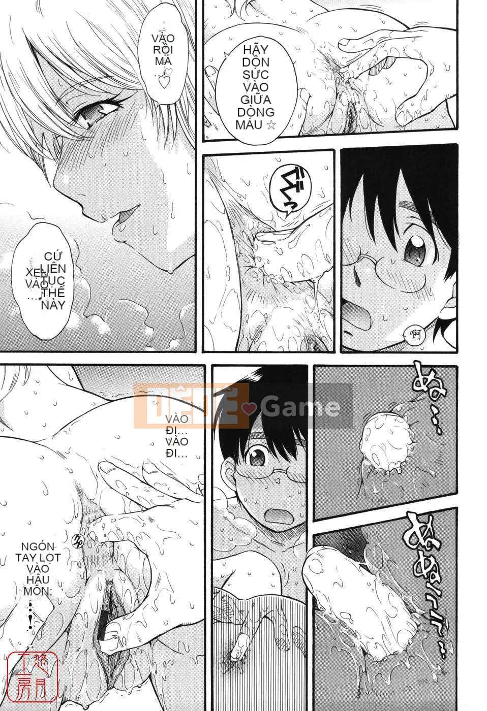 [Tsukino Jougi] Hoàng tử bé Sama