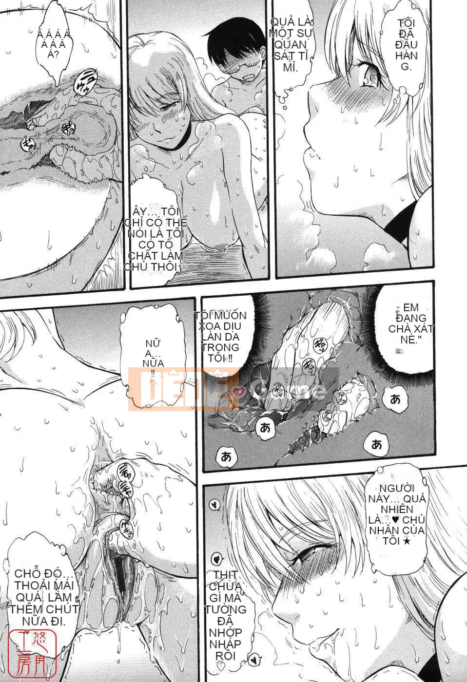 [Tsukino Jougi] Hoàng tử bé Sama