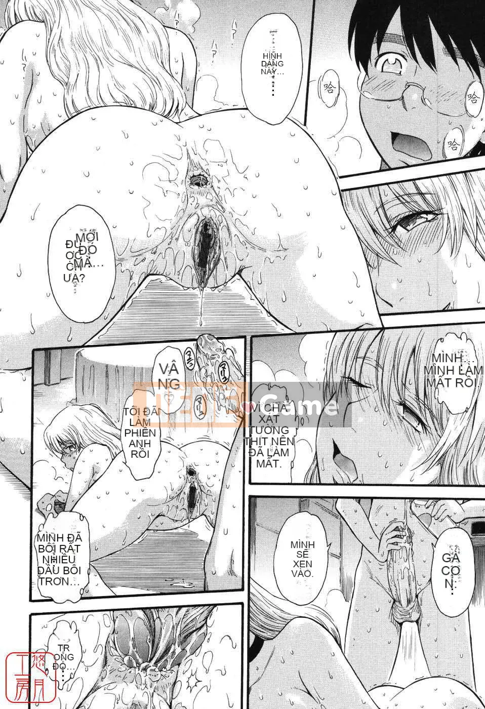 [Tsukino Jougi] Hoàng tử bé Sama