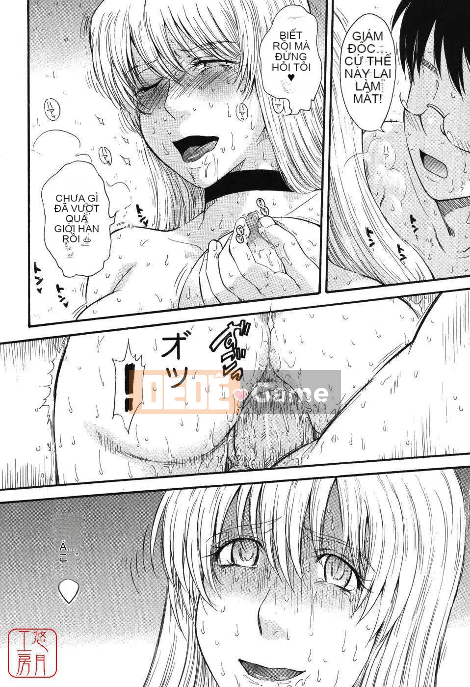 [Tsukino Jougi] Hoàng tử bé Sama