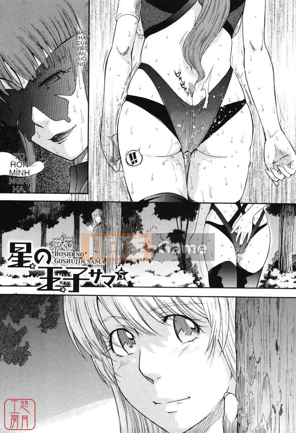 [Tsukino Jougi] Hoàng tử bé Sama