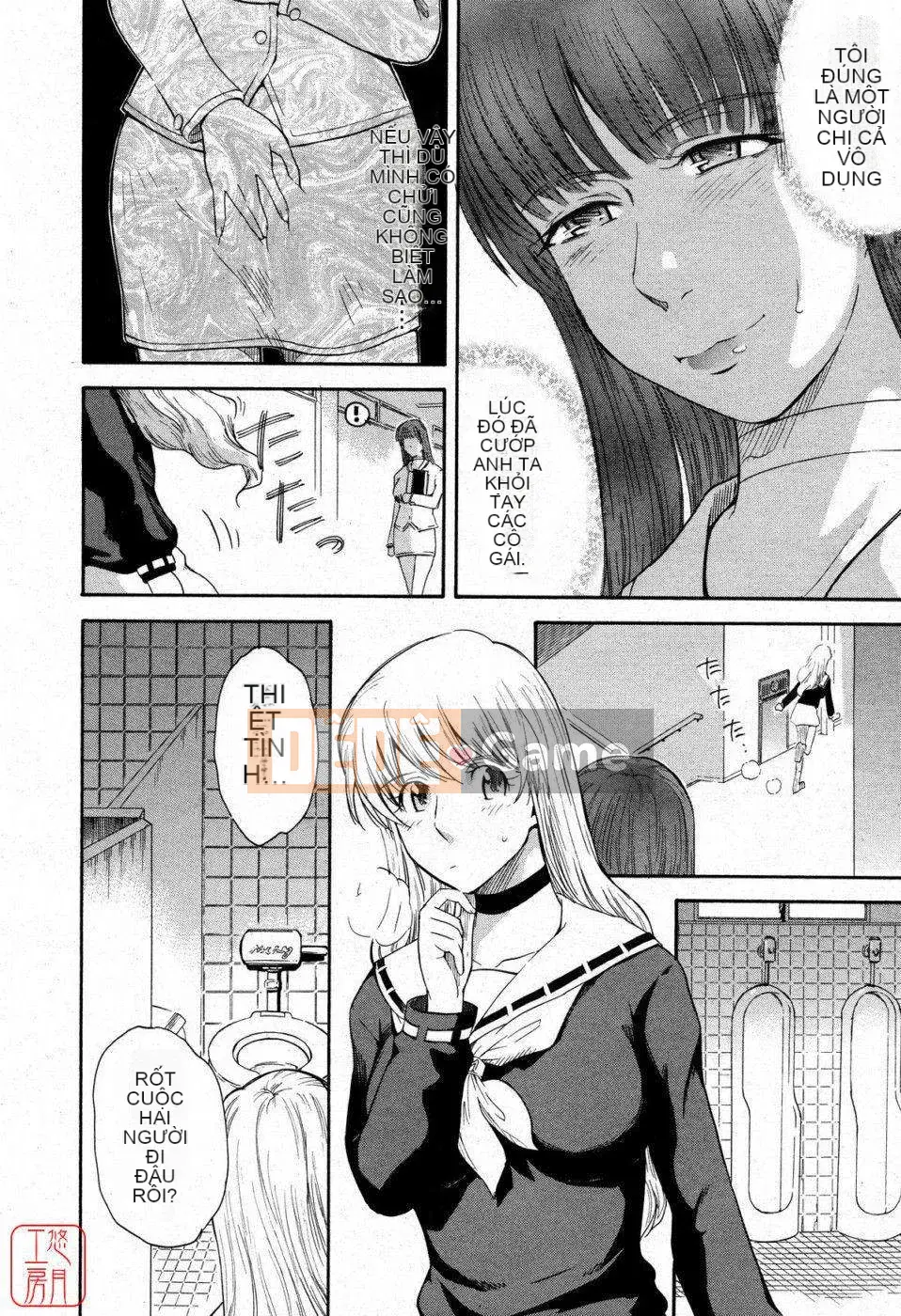 [Tsukino Jougi] Hoàng tử bé Sama