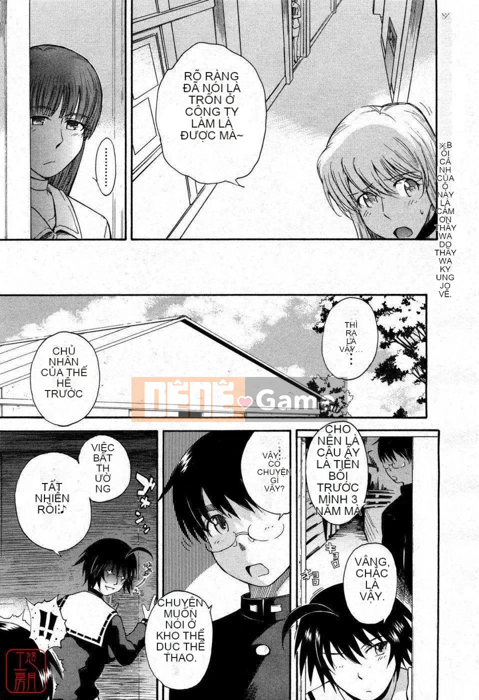 [Tsukino Jougi] Hoàng tử bé Sama