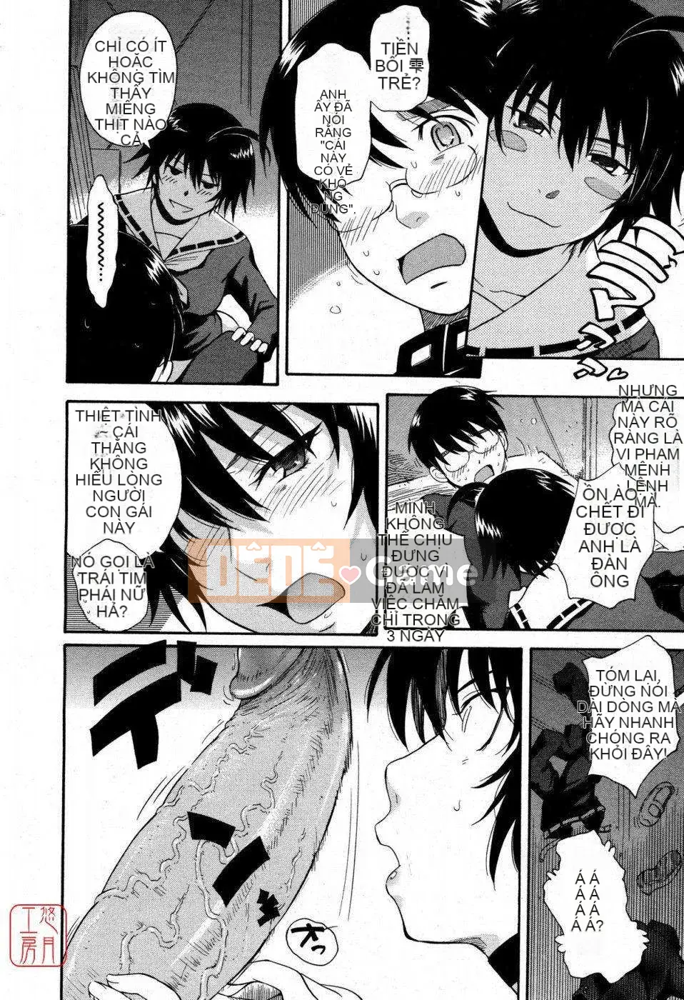 [Tsukino Jougi] Hoàng tử bé Sama