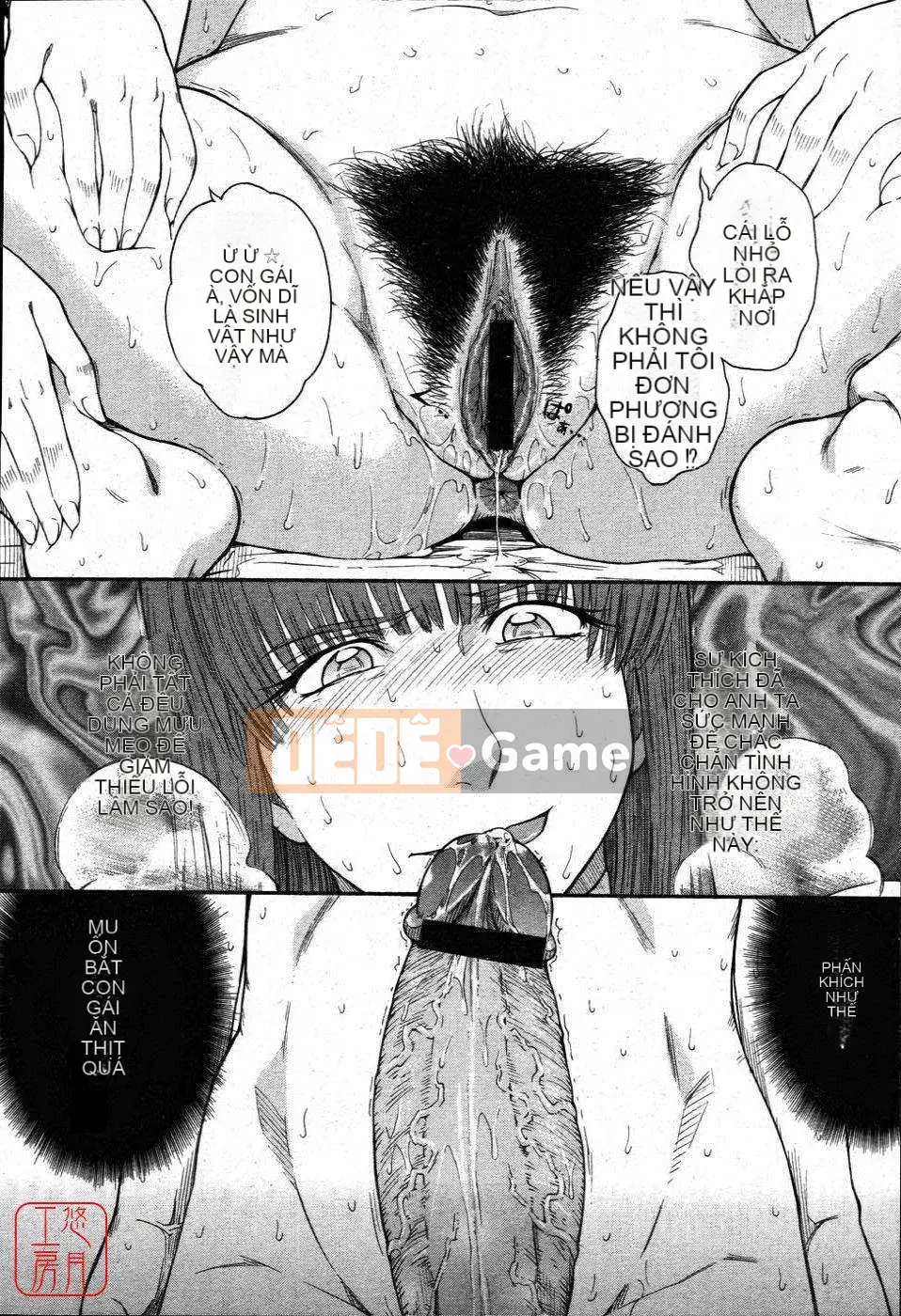 [Tsukino Jougi] Hoàng tử bé Sama