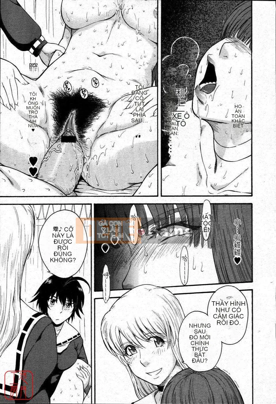 [Tsukino Jougi] Hoàng tử bé Sama