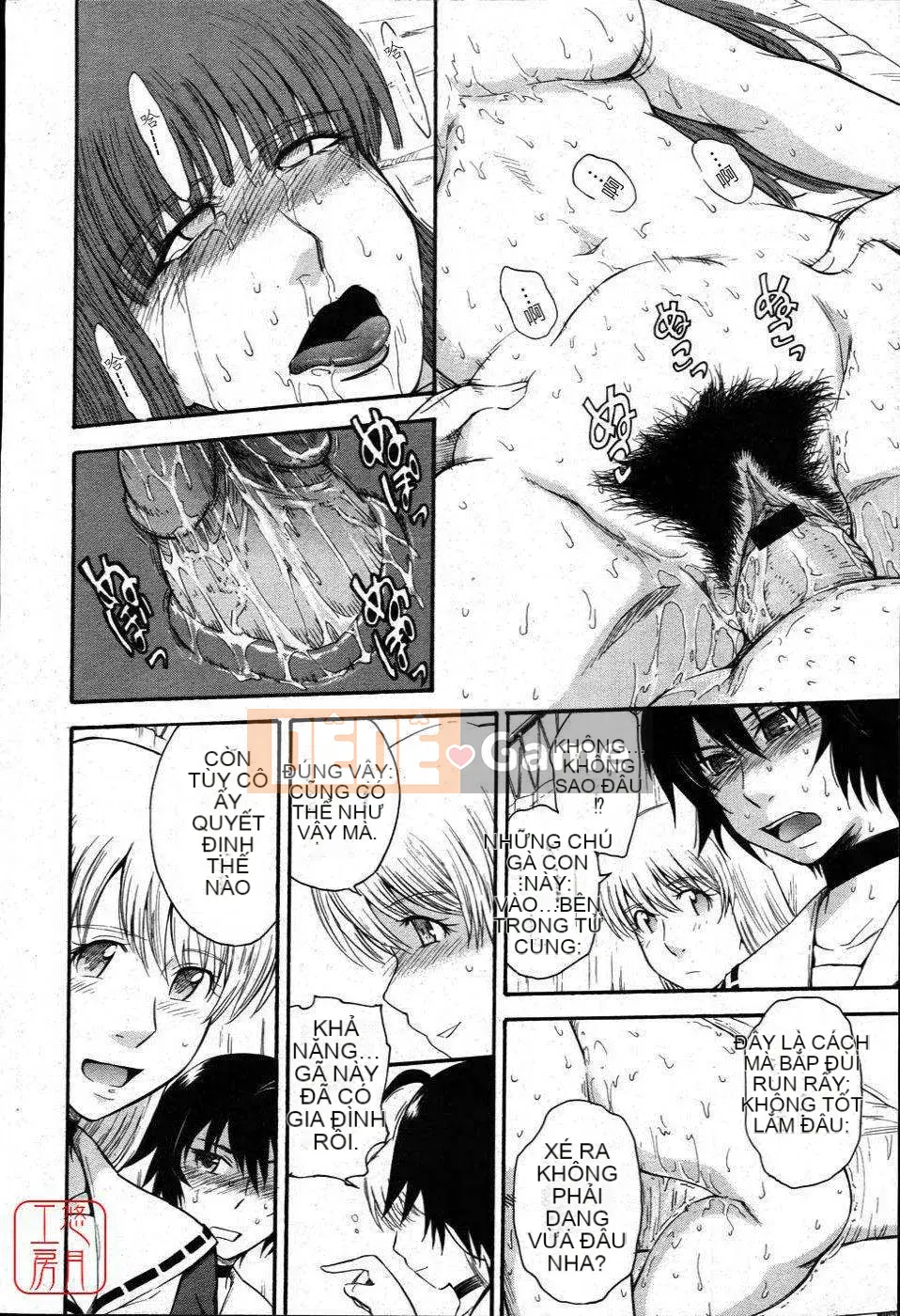 [Tsukino Jougi] Hoàng tử bé Sama