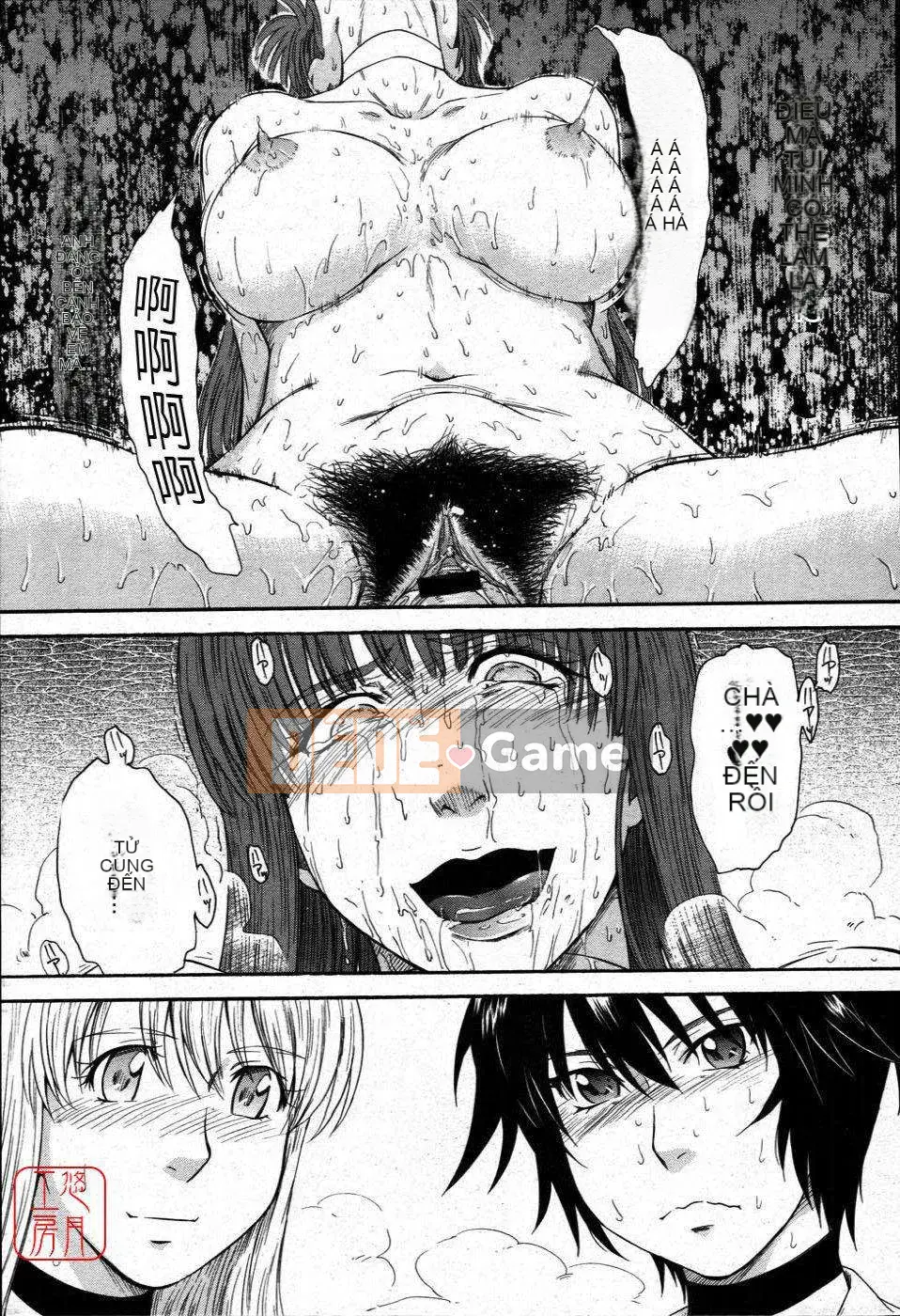 [Tsukino Jougi] Hoàng tử bé Sama