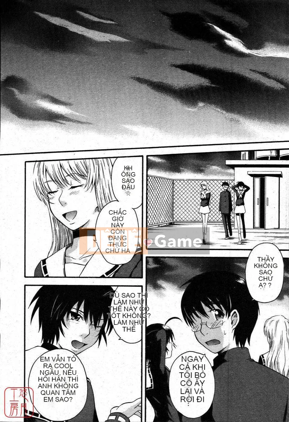 [Tsukino Jougi] Hoàng tử bé Sama