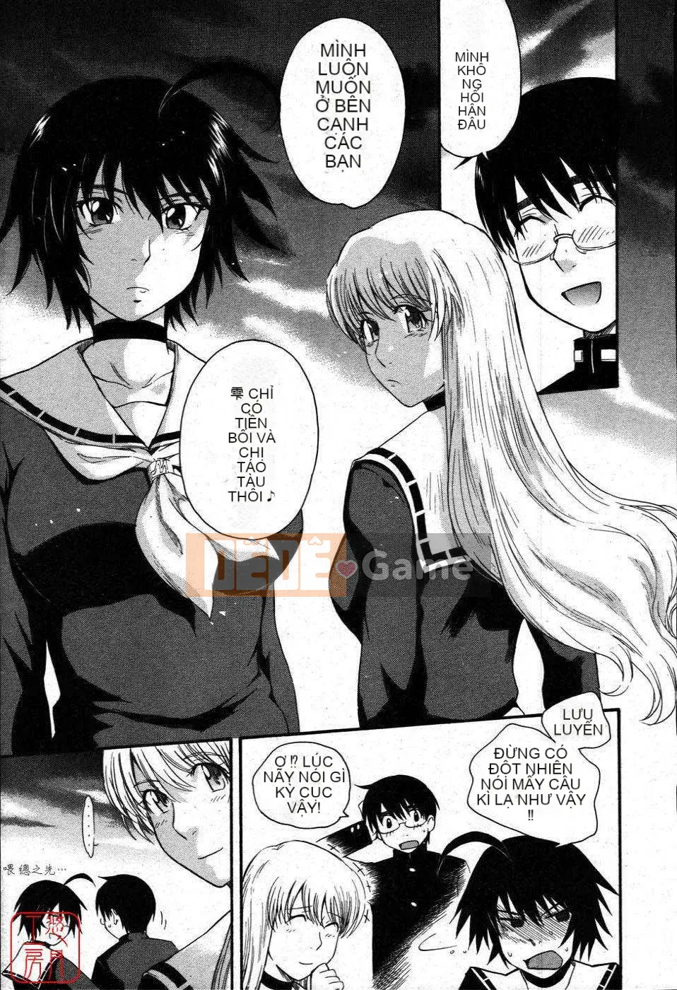 [Tsukino Jougi] Hoàng tử bé Sama