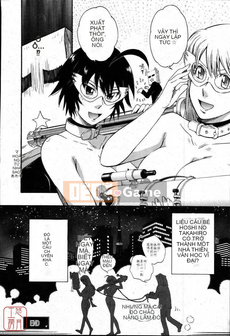 [Tsukino Jougi] Hoàng tử bé Sama