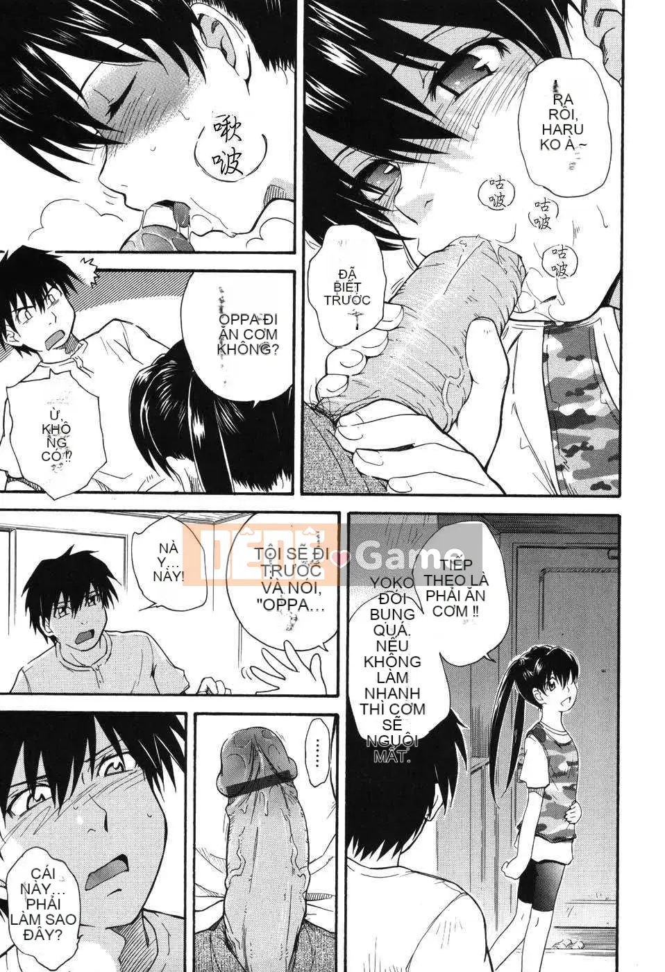 [Tsukino Jougi] Hoàng tử bé Sama